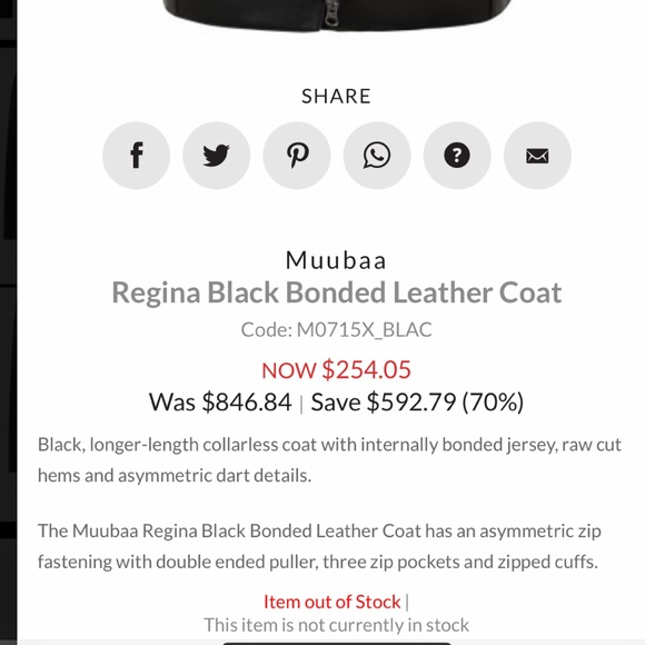 MUUBAA Regina bonded coat. - Picture 5 of 10